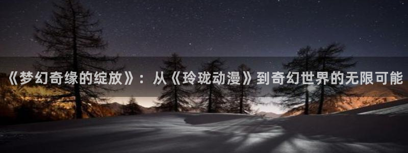 行业资讯