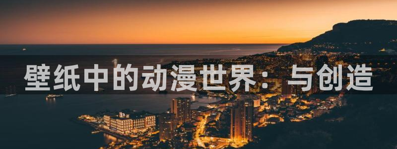 行业资讯