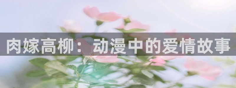 行业资讯