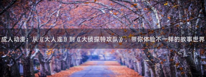 行业资讯